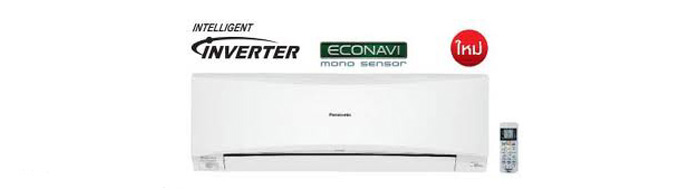 Panasonic รุ่น Super Deluxe Inverter