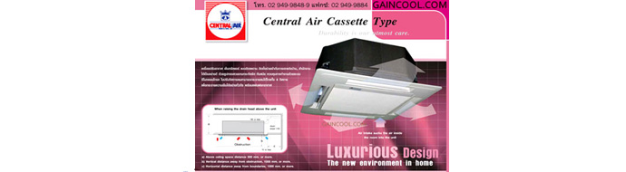 Central Air รุ่น Cassette 4 ทิศทาง