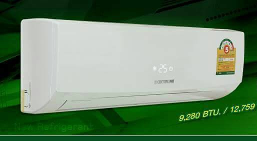 แอร์ CENTRAL AIR